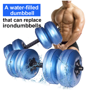 AquaFlex Water-Filled Dumbbells — Adjustable Home Gym Weights