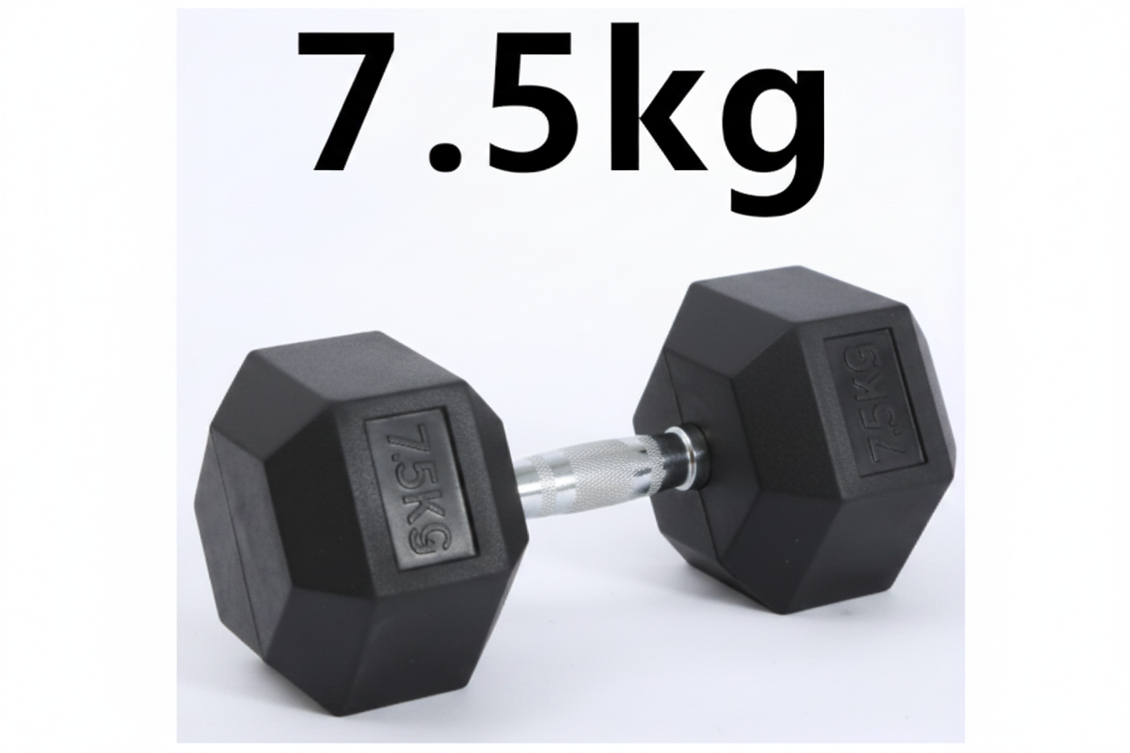 HexGrip Rubber-Coated Fixed Dumbbell 7.5kg
